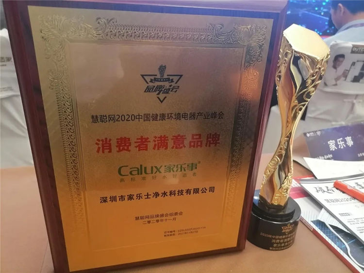 威尼斯注册送28