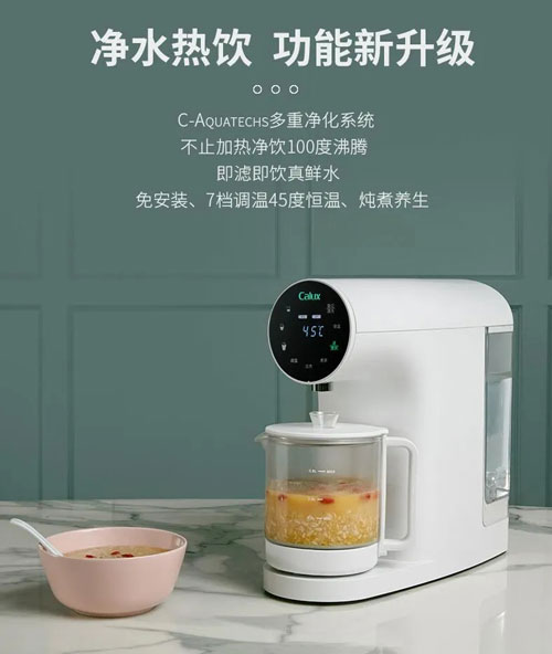 威尼斯注册送28