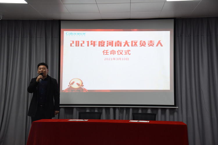 威尼斯注册送28