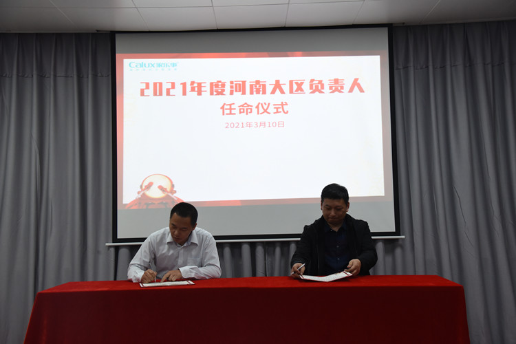 威尼斯注册送28