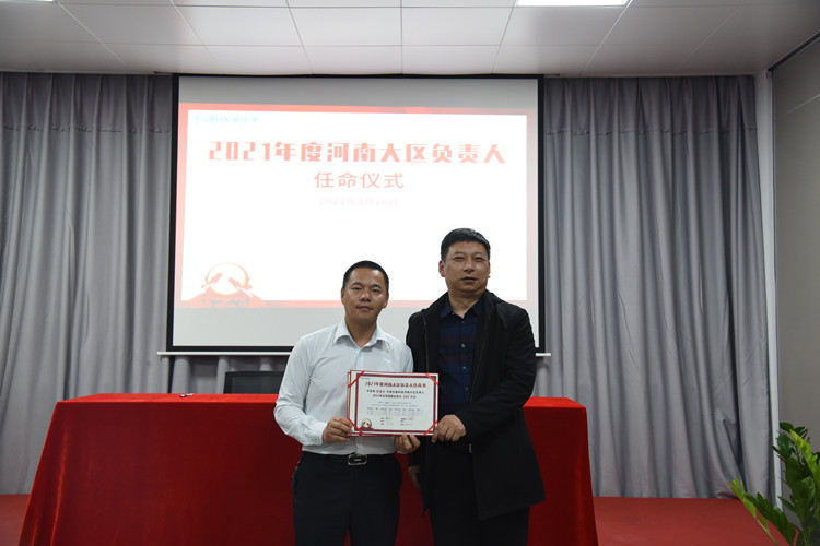 威尼斯注册送28