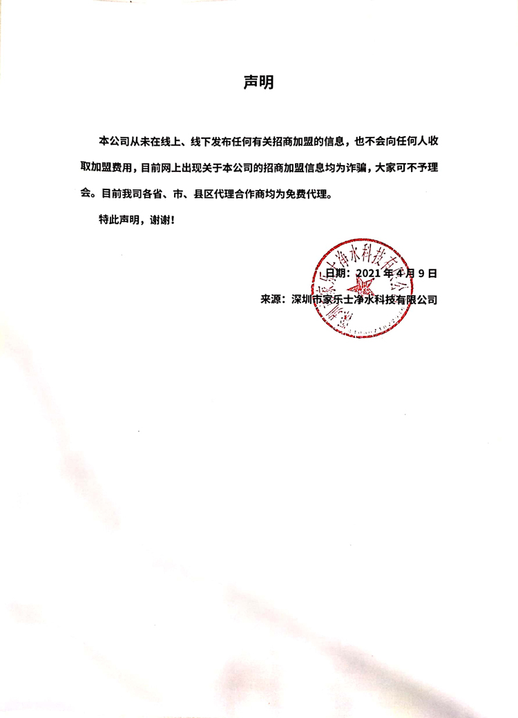 威尼斯注册送28