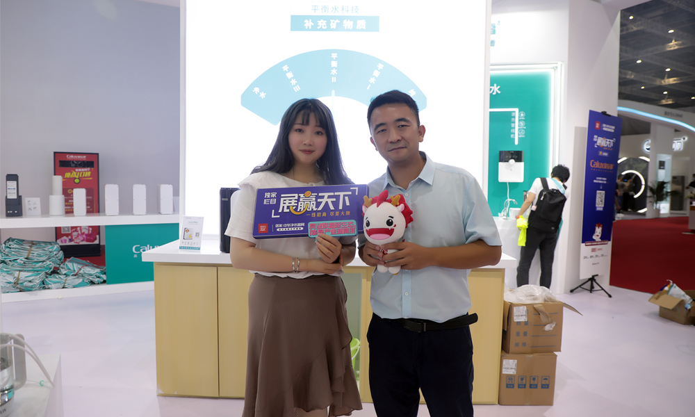 威尼斯注册送28