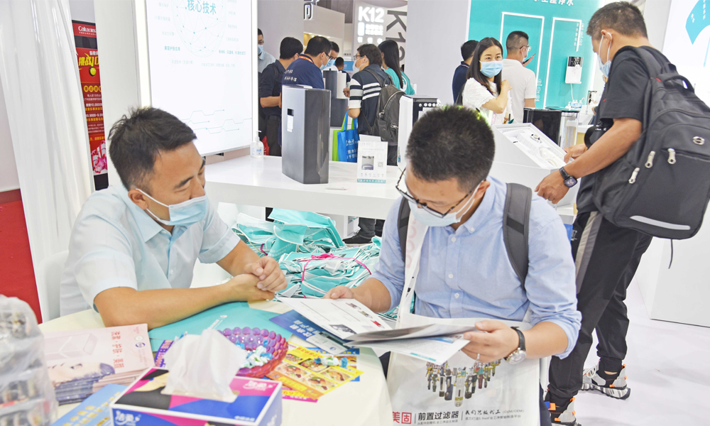 威尼斯注册送28