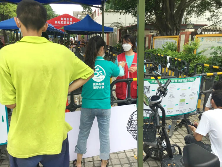 威尼斯注册送28