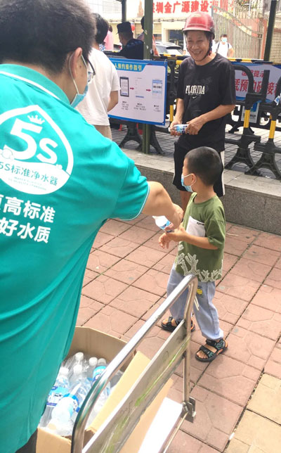 威尼斯注册送28