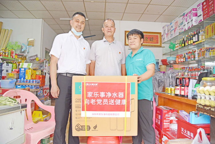 威尼斯注册送28