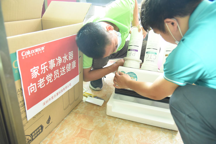 威尼斯注册送28