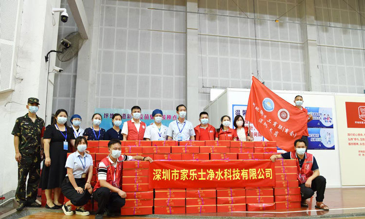 威尼斯注册送28