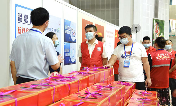 威尼斯注册送28