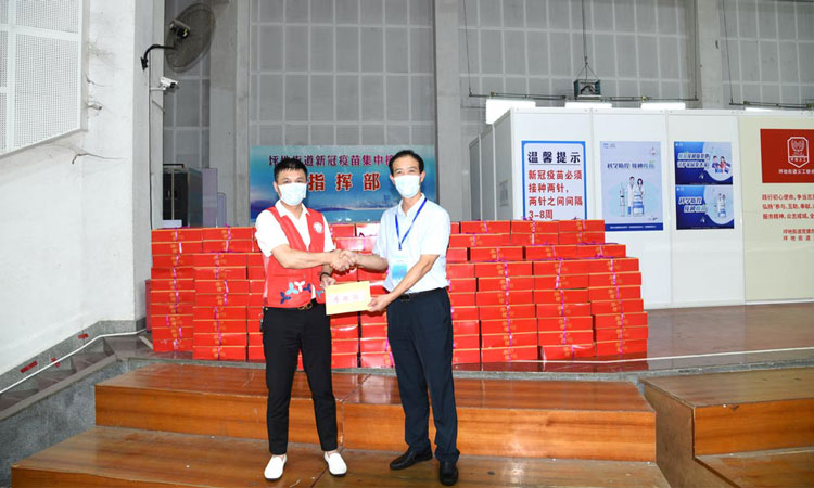 威尼斯注册送28