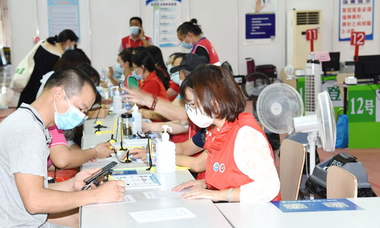 威尼斯注册送28