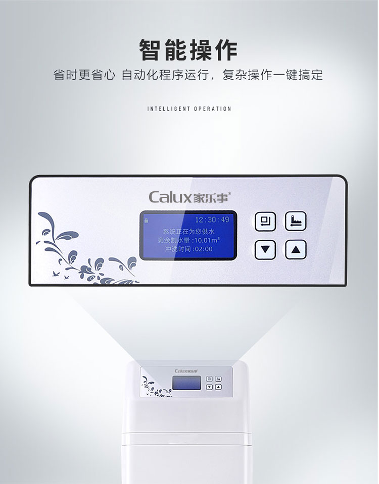 威尼斯注册送28