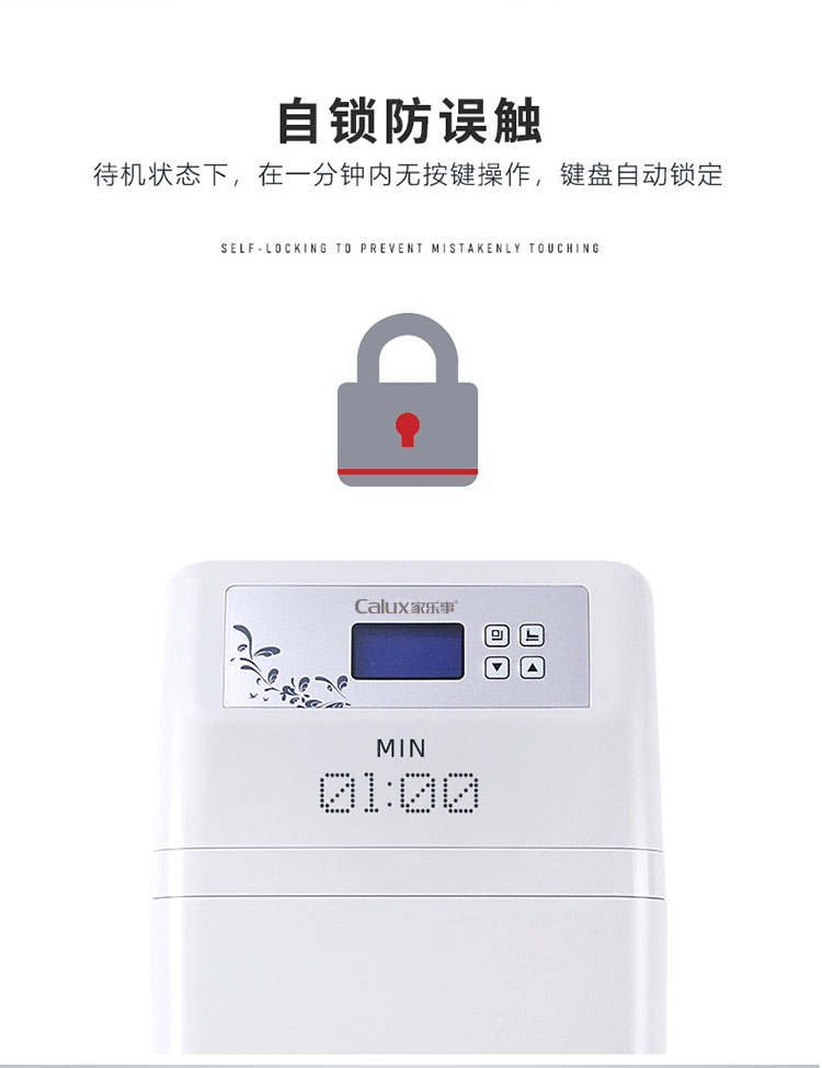 威尼斯注册送28