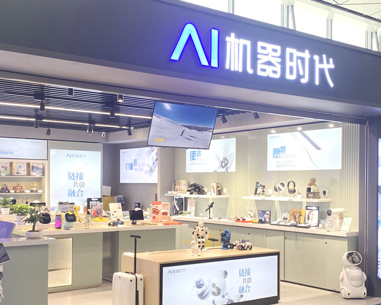 威尼斯注册送28