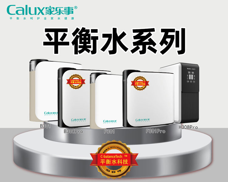 威尼斯注册送28