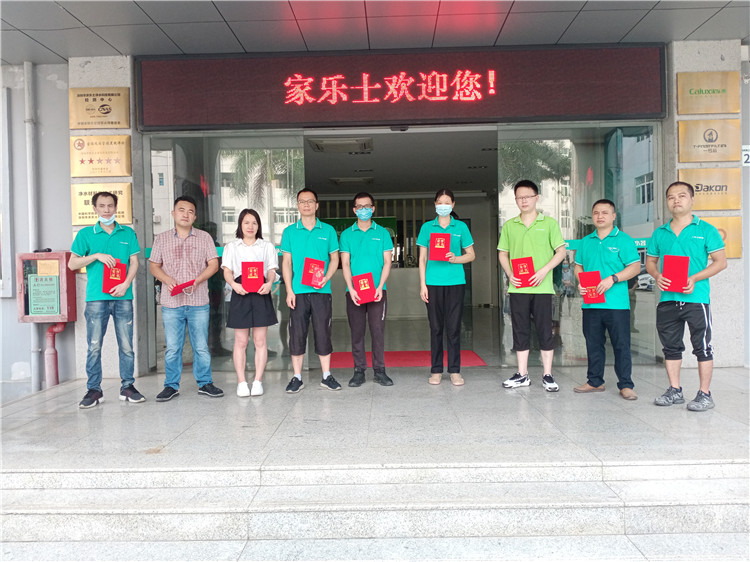 威尼斯注册送28