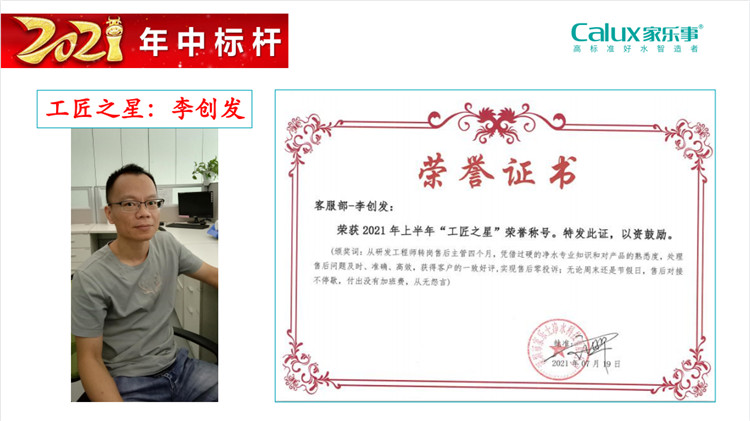 威尼斯注册送28