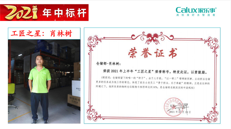 威尼斯注册送28