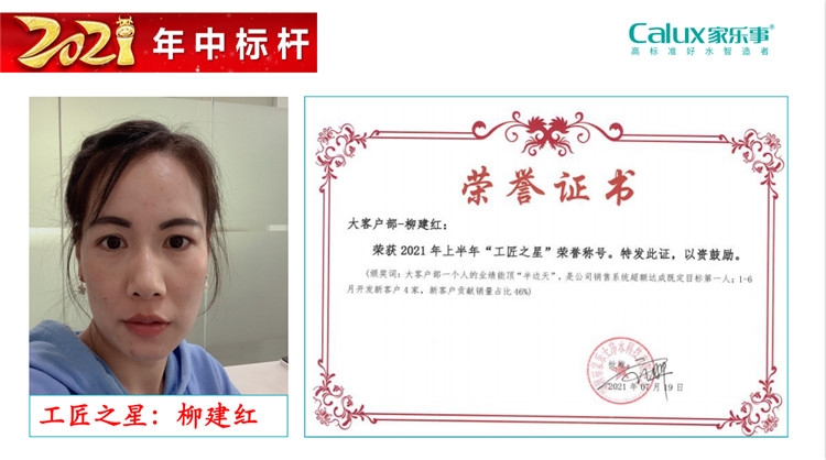 威尼斯注册送28