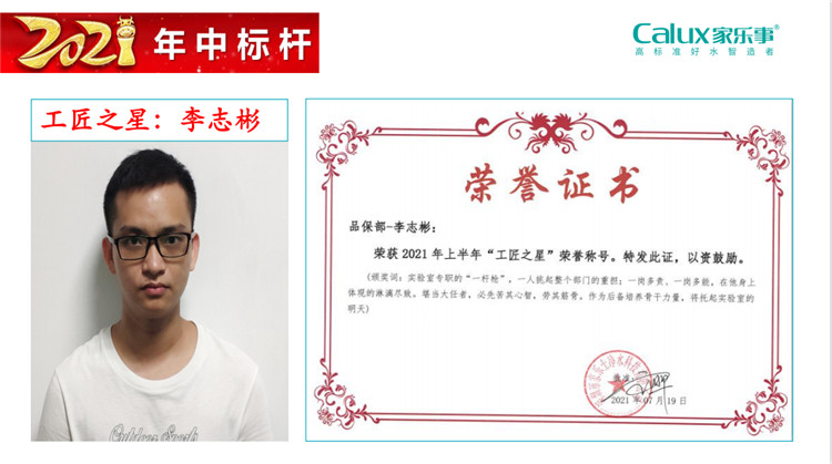 威尼斯注册送28