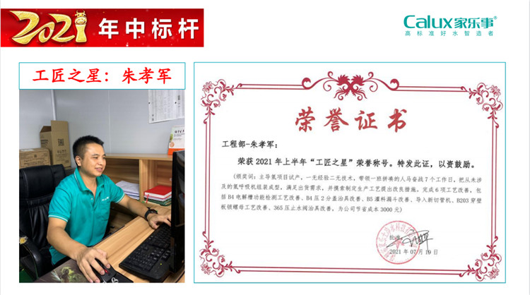 威尼斯注册送28