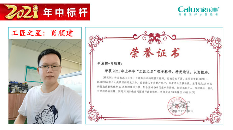 威尼斯注册送28