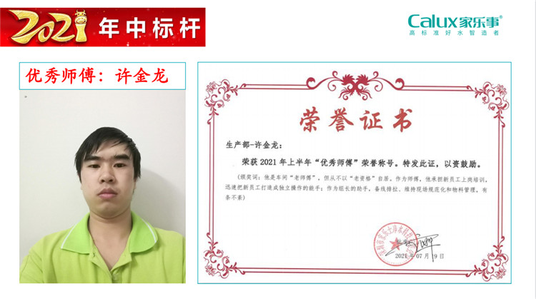 威尼斯注册送28