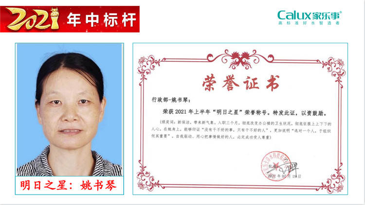 威尼斯注册送28