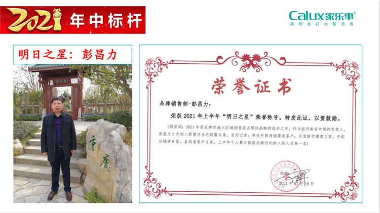 威尼斯注册送28