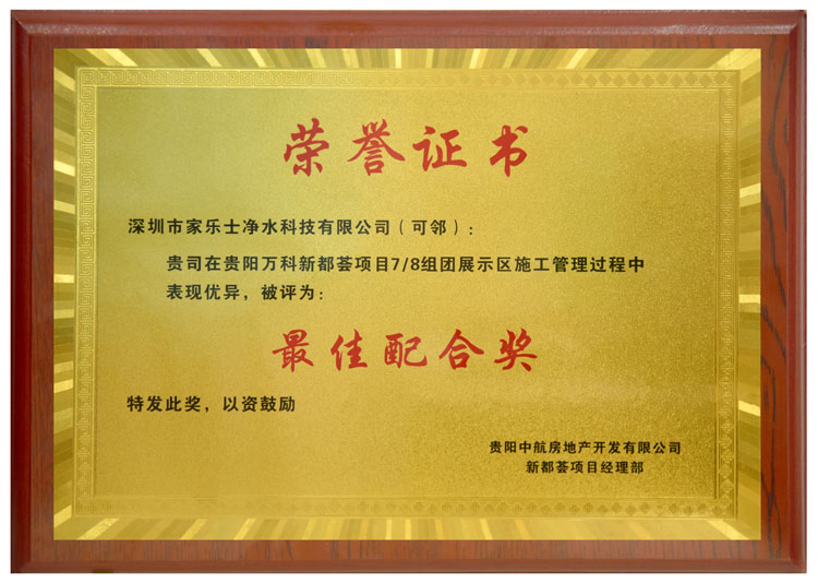 威尼斯注册送28