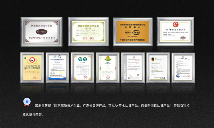 威尼斯注册送28