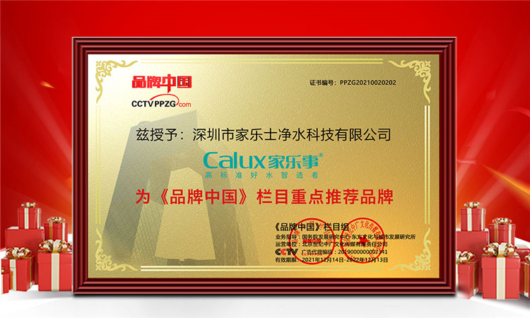 威尼斯注册送28