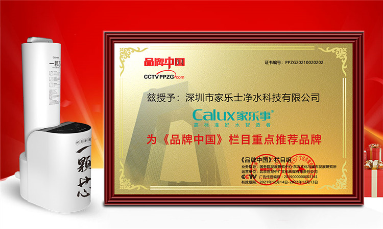 威尼斯注册送28