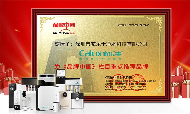 威尼斯注册送28