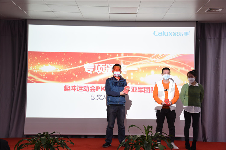 威尼斯注册送28