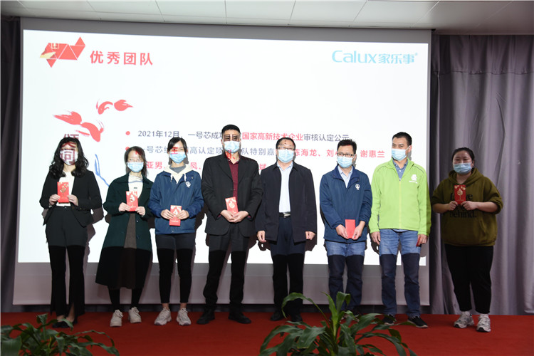 威尼斯注册送28