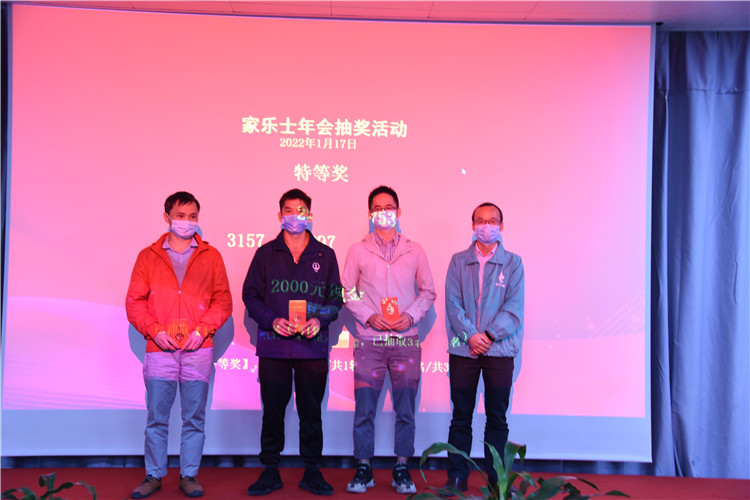 威尼斯注册送28