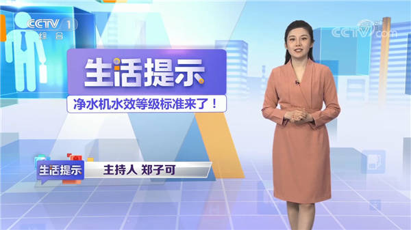 威尼斯注册送28