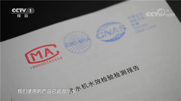 威尼斯注册送28