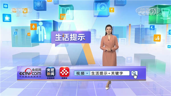 威尼斯注册送28