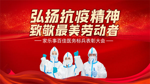 威尼斯注册送28