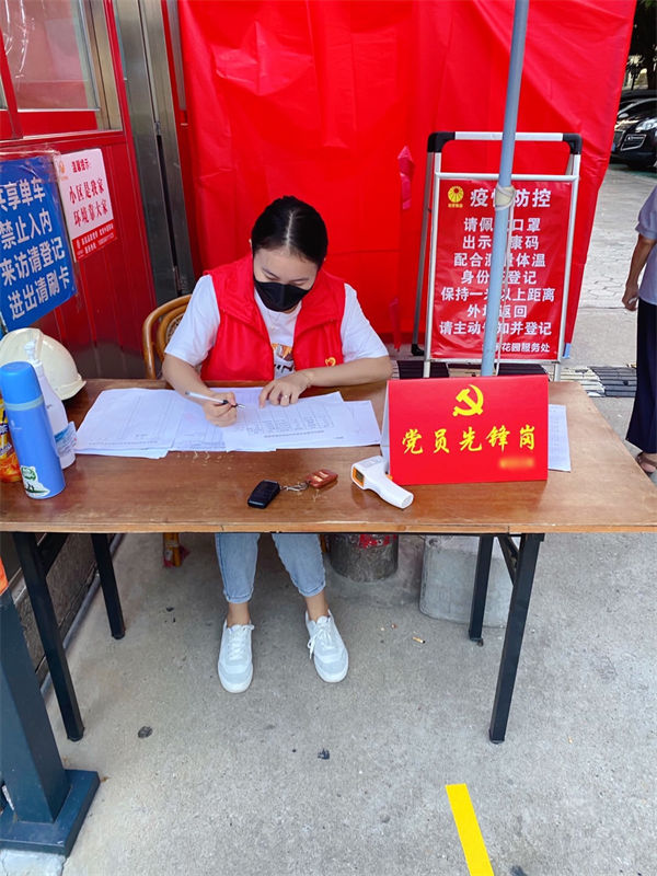 威尼斯注册送28