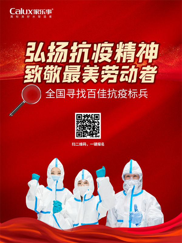 威尼斯注册送28