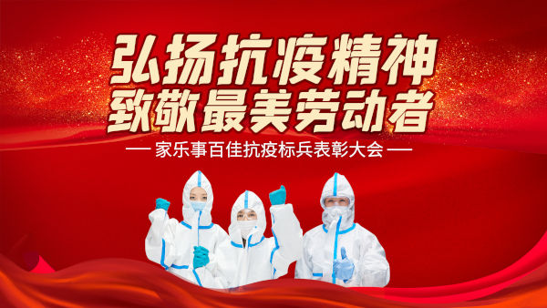 威尼斯注册送28