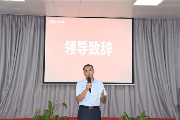 威尼斯注册送28