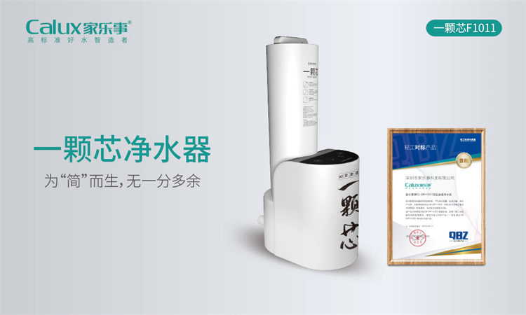 威尼斯注册送28