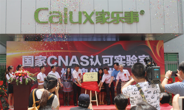 威尼斯注册送28