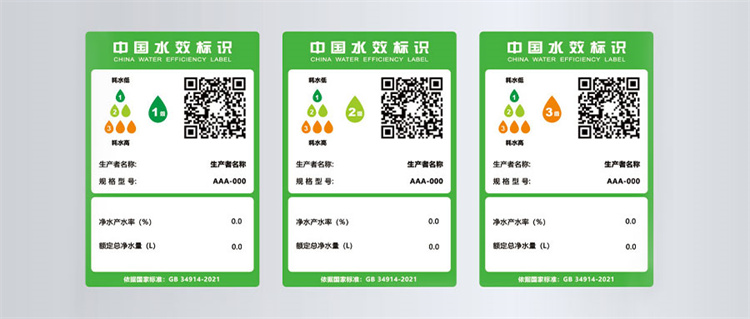 威尼斯注册送28