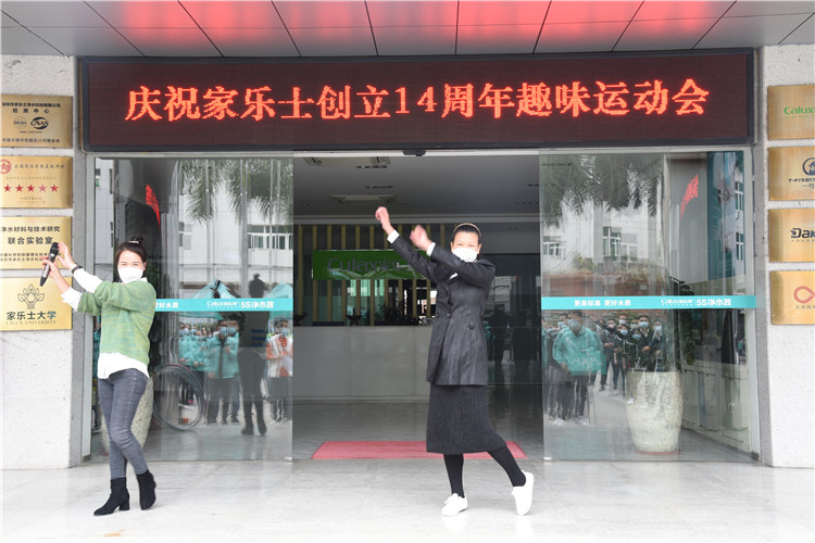 威尼斯注册送28